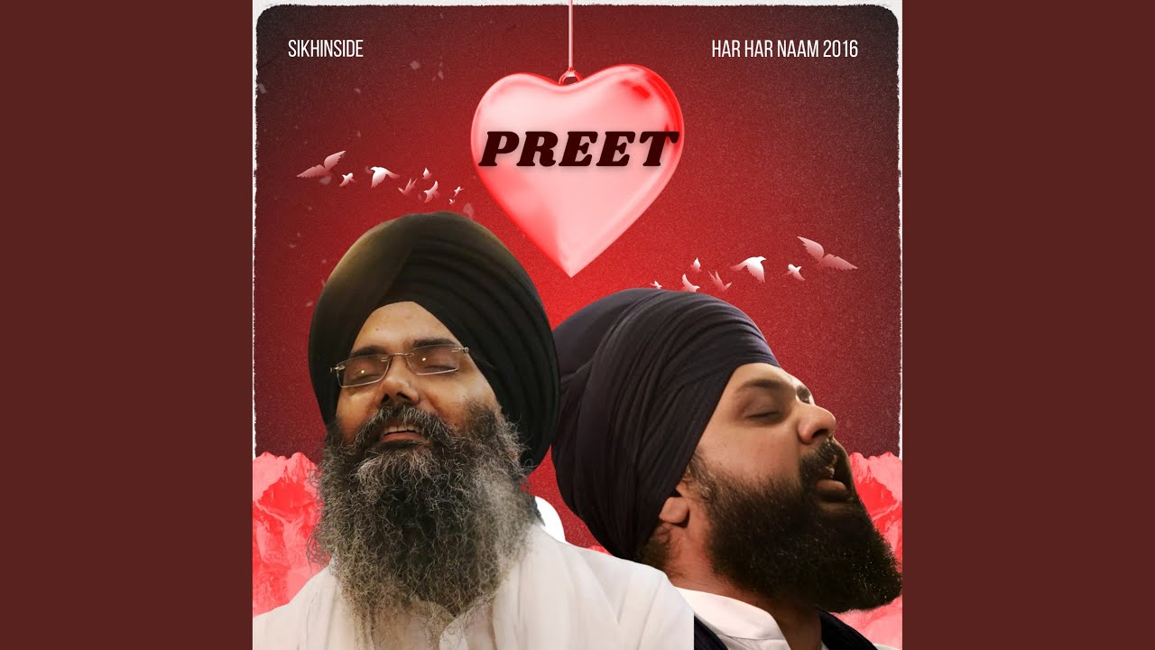 Naamae Preet Naaraaein Laagee