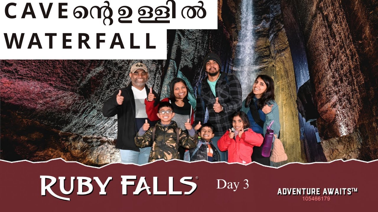 Day 3 - Waterfall Inside a Mountain! Hidden Waterfall | Ruby Falls #RubyFalls,#RubyFallsTennessee