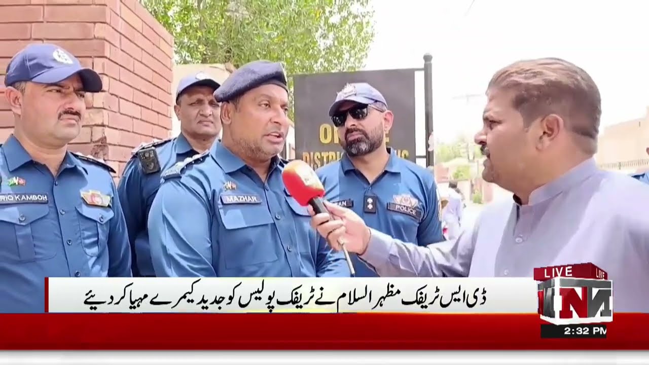 Regional News Bulletin | Part-1 | 4th June 2025 | NTN News