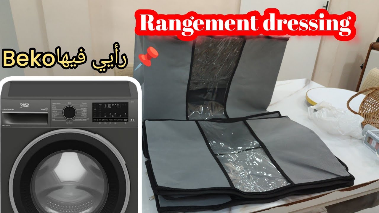 #منظمات_الملابس الجديدة للدريسينڨ ومشترياتي من عند رياض ،#غسالة_بيكو 12 كغ واخر عطور جربتها من ارفيا