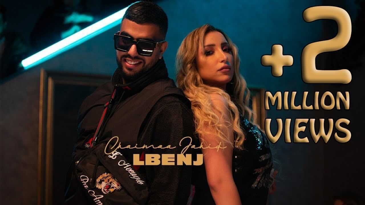Lbenj X Chaimaa Jahid - GALOLI  (EXCLUSIVE Music Video) | 2021