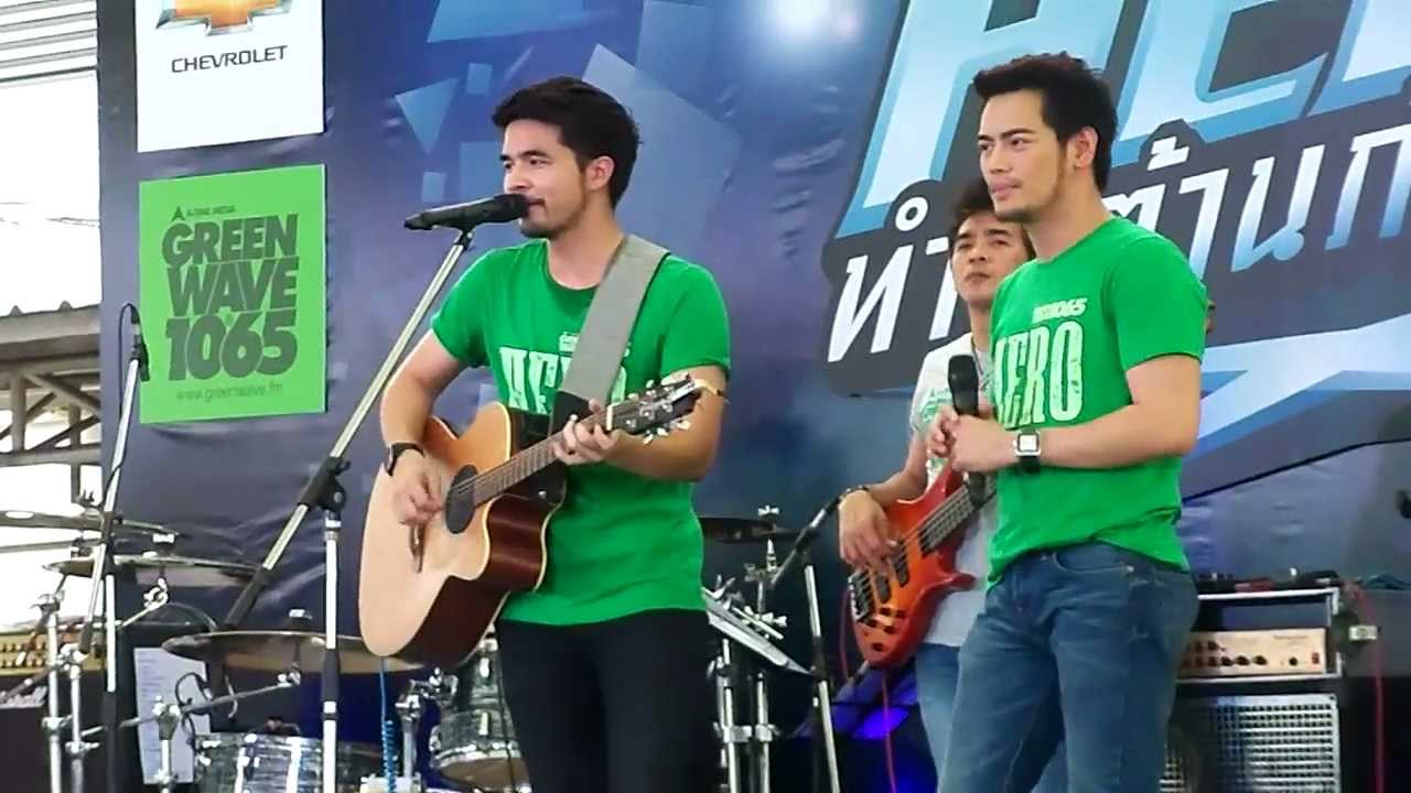 ก้อนหินก้อนนั้น cover by ว่าน อ๊อฟ 29/09/2555