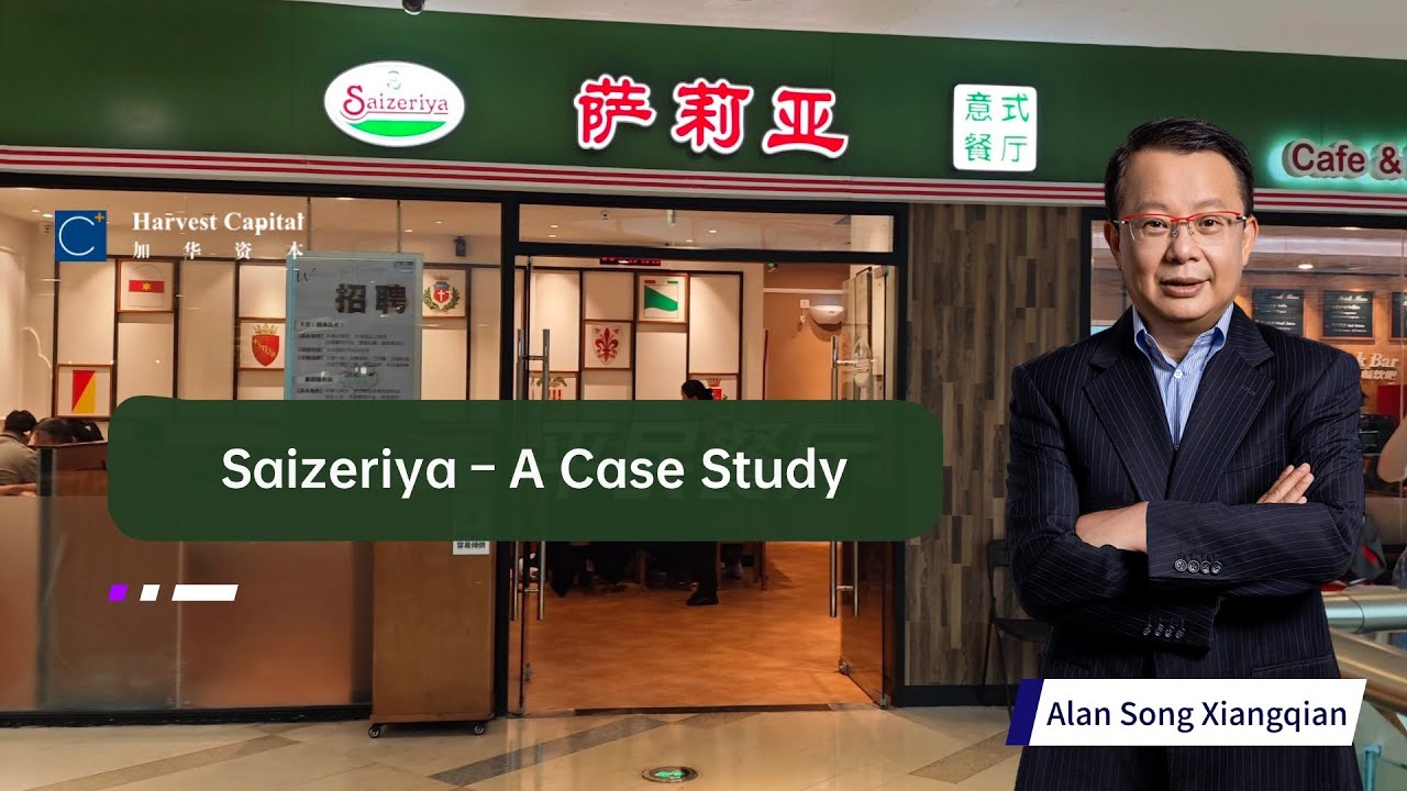 Saizeriya &ndash; A Case Study By Harvest Capital