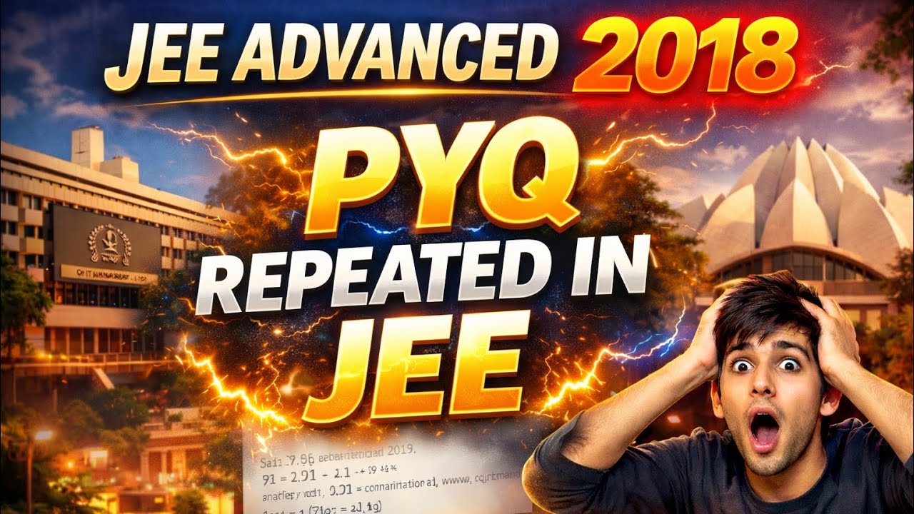 JEE Advanced 2018 PYQ definite integration indefinite integration