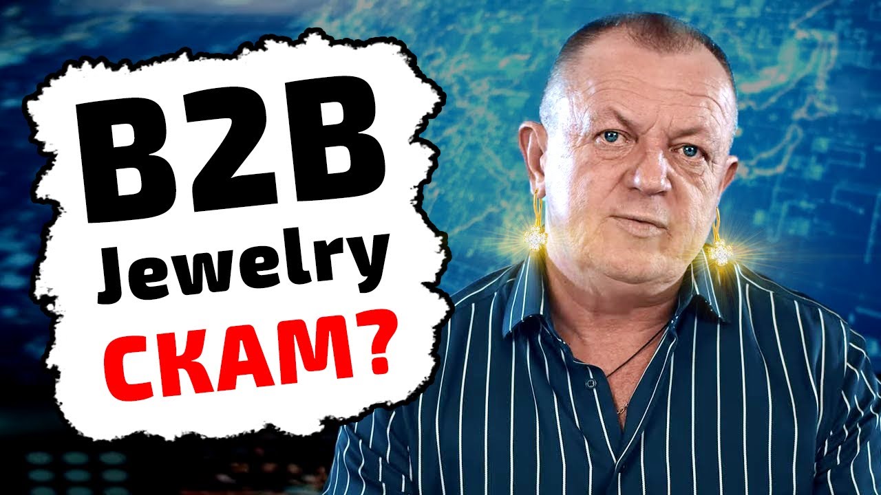 B2B Jewelry и B2BTOKEN &mdash; два лохотрона от украинского ювелирщика - Чёрный список #88