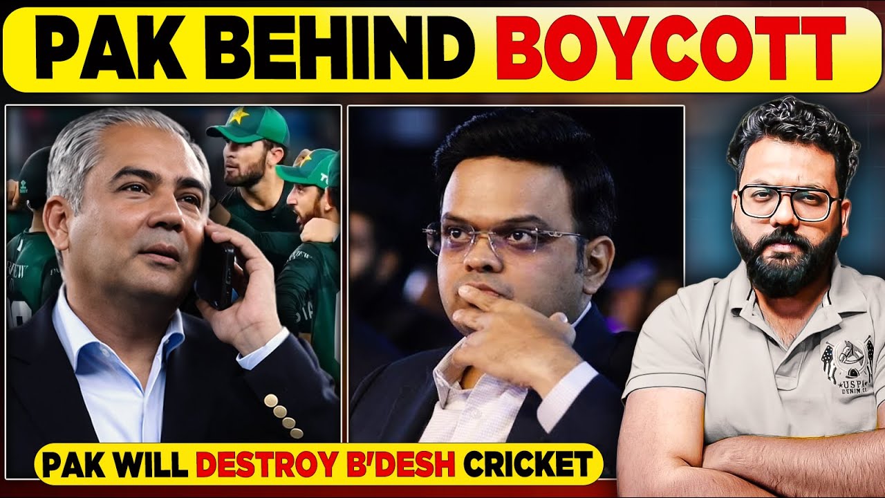 Pakistan Behind Bangladesh T20 World Cup Boycott | Pakistan Tried To Sabotage T20 WC?