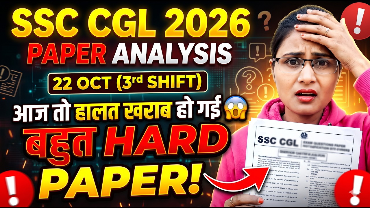 SSC CGL 2026 EXAM ANALYSIS🚨 22 OCT 3nd SHIFT🔥✅ TODAY EXAM REVIEW 😱 DIFFICULTY LEVEL & GOOD ATTEMPTS💯