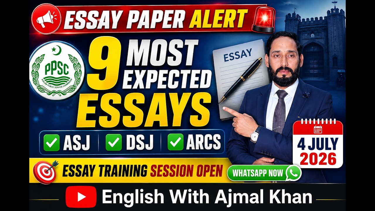 PPSC Jail Exams 2026 | 9 Most Expected English Essay Topics | ASJ, DSJ Essay Paper Prediction | PPSC
