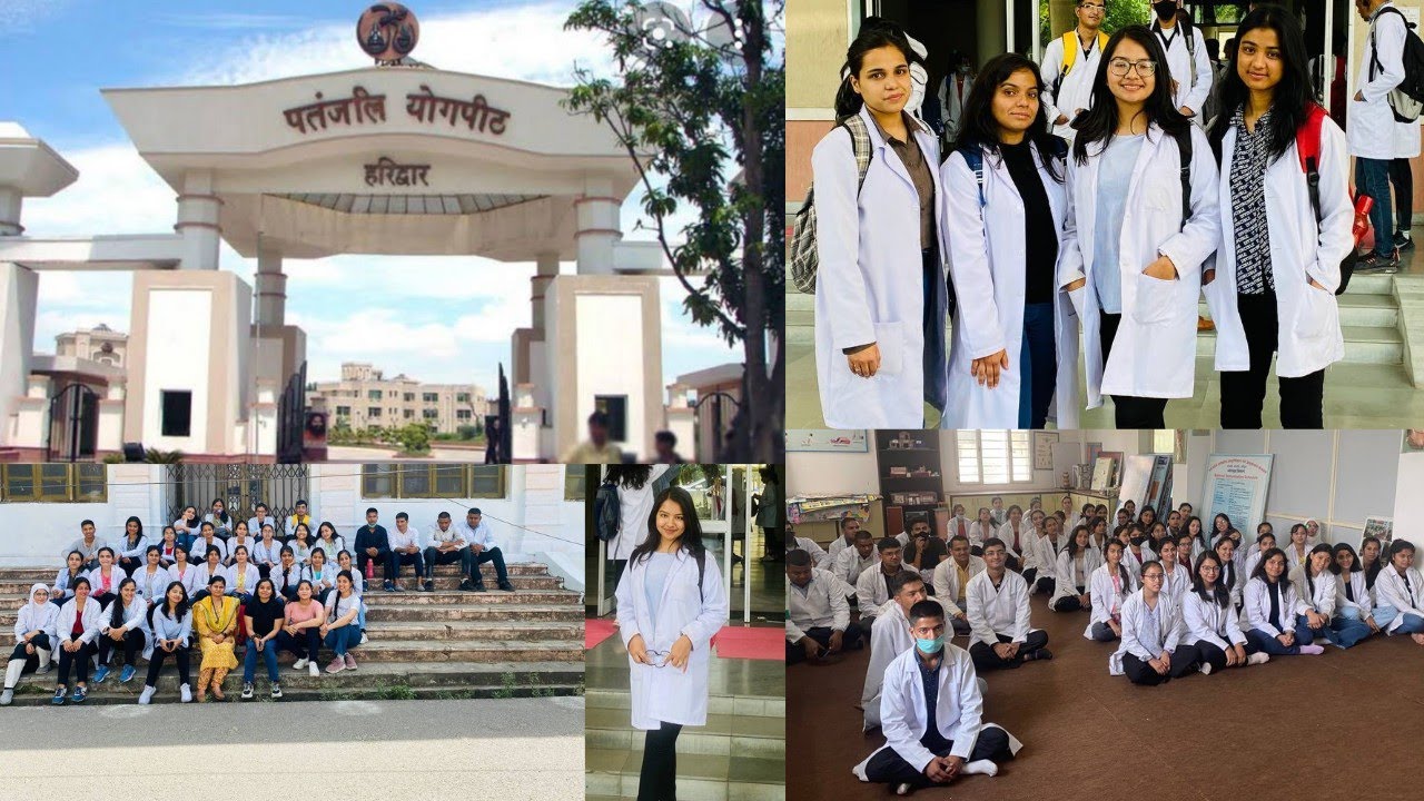Visit to PATANJALI YOGPEETH || BAMS Uttarakhand Ayurved University|| #medicalstudent #vlog