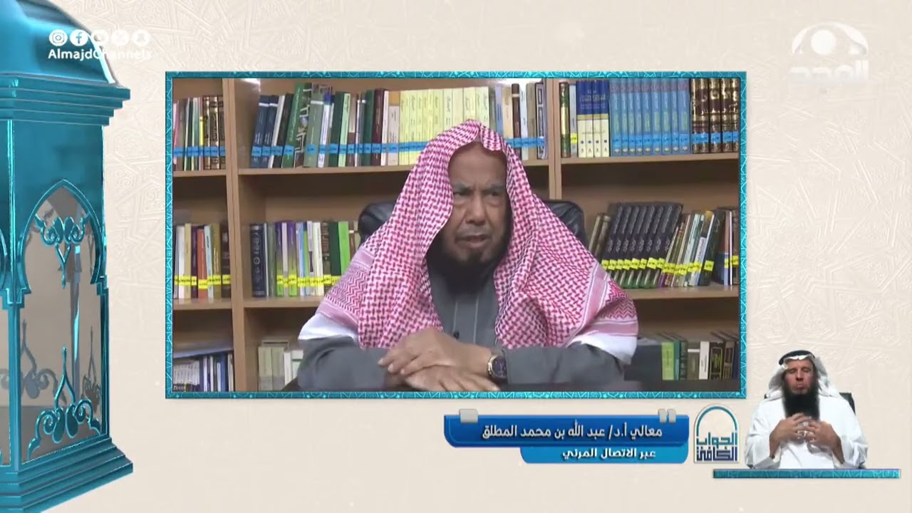 هل الأفضل في رمضان تكرار ختمات القرآن أو كثرة الدعاء والاستغفار ؟ | معالي الشيخ أ.د. عبدالله المطلق