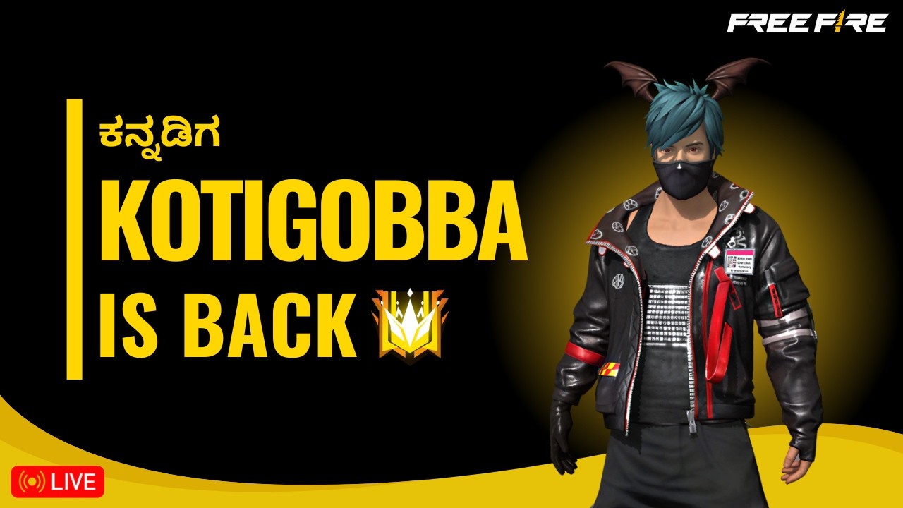🔴 LIVE | Free Fire Live Kannada 🔥 | ಕನ್ನಡಿಗ 👑