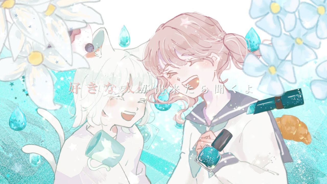 星屑キャンディ / おじぇいまる feat.音街ウナ