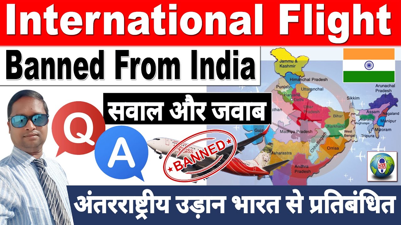 FLIGHT NEWS | INTERNATIONAL FLIGHT BANNED FROM INDIA | QUESTION & ANSWER | LIVE TALK DUBAI