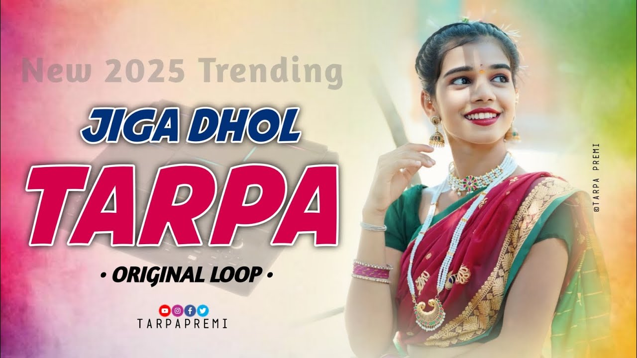 New 2025 Trending 🤍🌺 | Jiga Dhol Tarpa 💗⚡| New Tarpa 2025 | Tarpa Premi | Tarpa New 2025 #tarpapremi