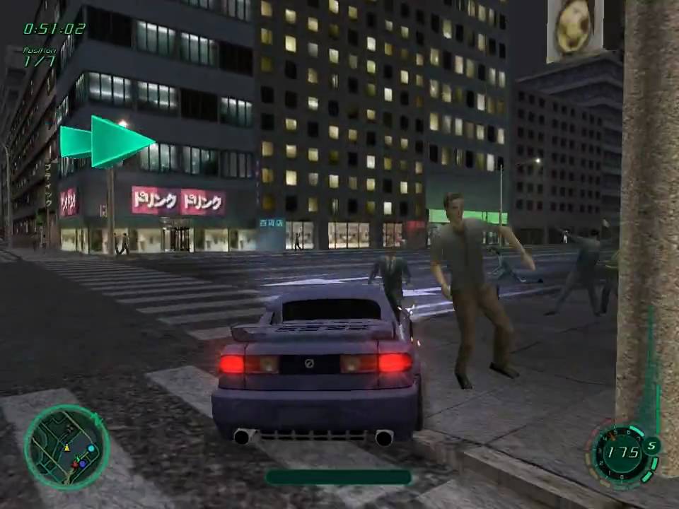 Midnight Club 2 - Shing - The Real Deal
