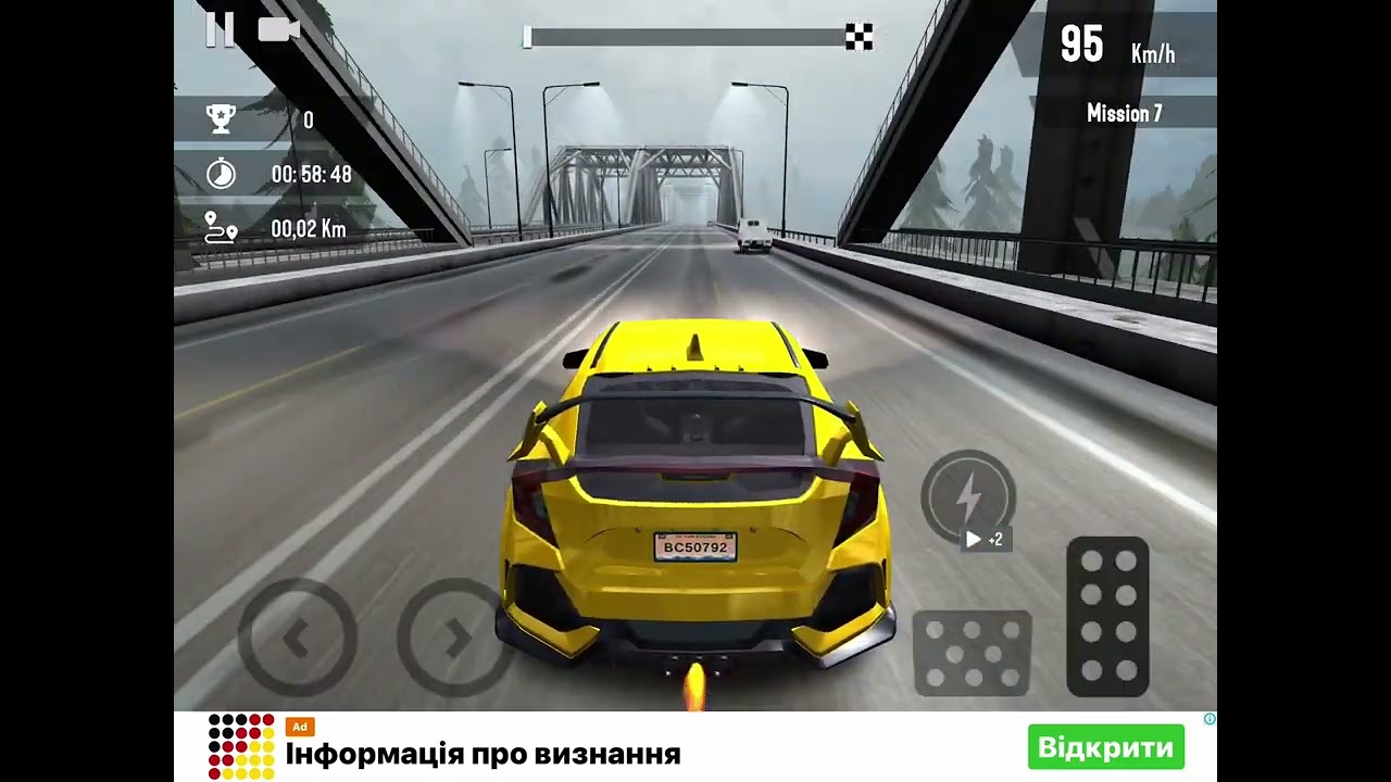 6 лютого 2026 р.