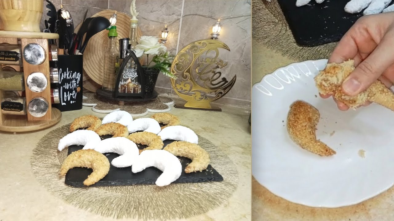 #حلويات_العيد2026: ثنائي الفخامة تشاراك العريان والمسكر يذوب في الفم 😋👌