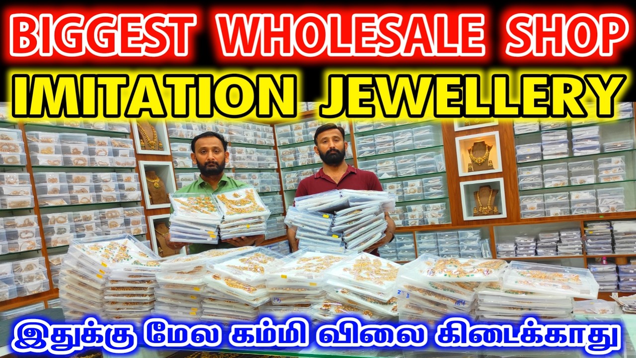 Imitation Jewellery Wholesale Shop, Sowcarpet Best Jewellery Shop,Sowcarpet Wholesale Jewellery Shop