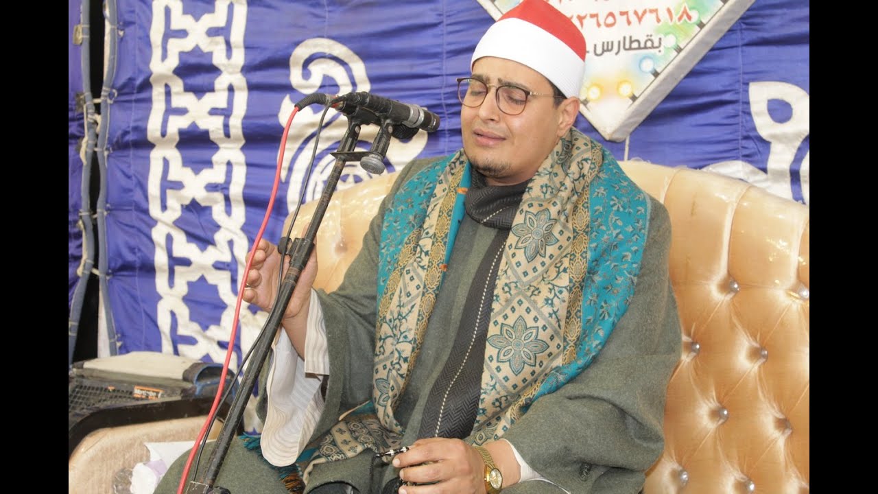 من روائع سورة النمل الشيخ السيد محمد عبدالوهاب الطنطاوي عزاء الحاج صبري مراد الشارود بقطارس مركز اجا