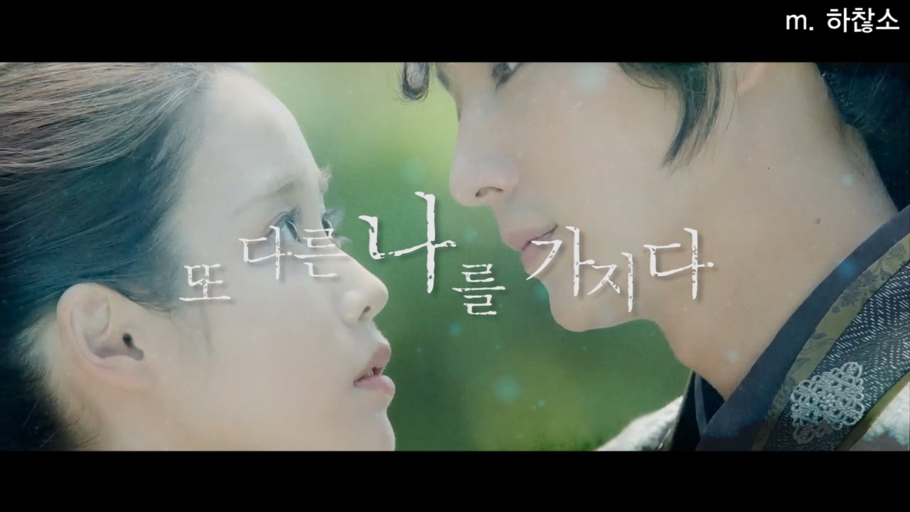 [패러디] 왕소가 쌍둥이라면?(달의연인 보보경심려_Moon Lovers-Scarlet Heart Ryeo) 