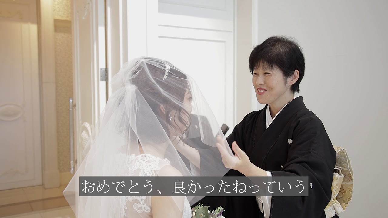 【挙式リハーサル】Marrveil The Spire(マリベールスパイア) 結婚式情報