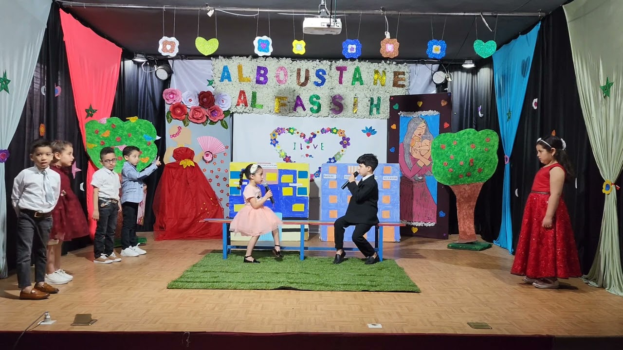 GS Al Boustane Al Fassih : Fête des mères (partie 1)