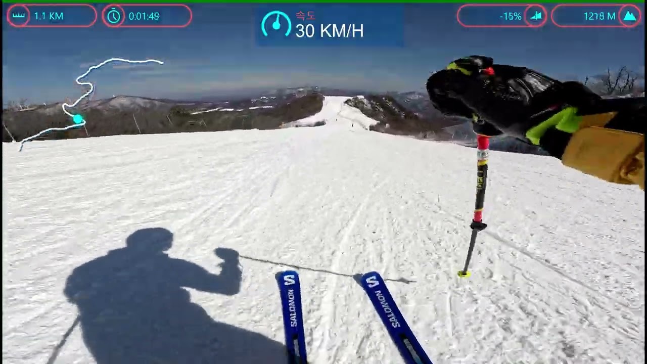 Ski 20260308 오투리조트 스키장 헤드-해피 3 마지막런 - 올 시즌 마지막 슬로프?