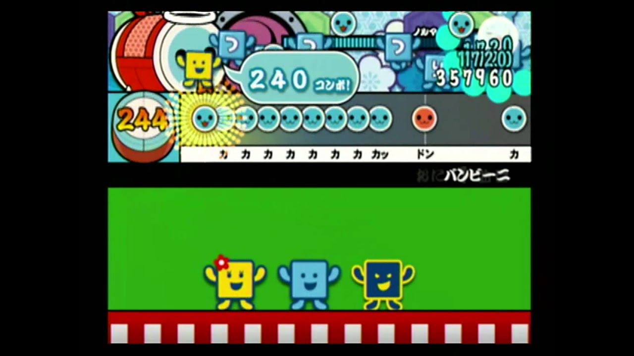 【太鼓の達人11】バンビーニ【全良】