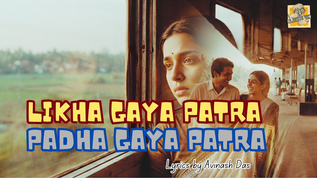 Likha Gaya Patra | A Soul-Stirring Poetic Journey | Visualised with AI | Lyrics by Avinash Das