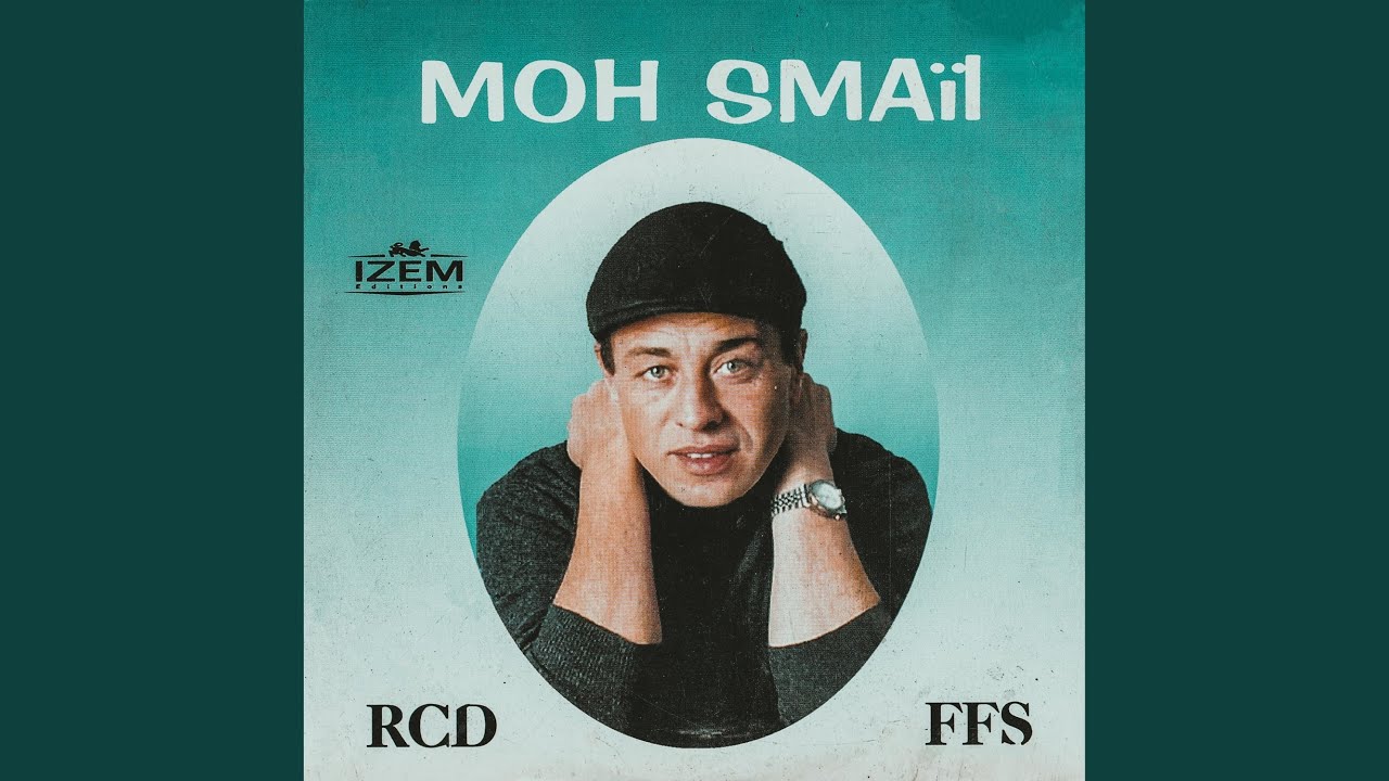 Akmedjegh ayema