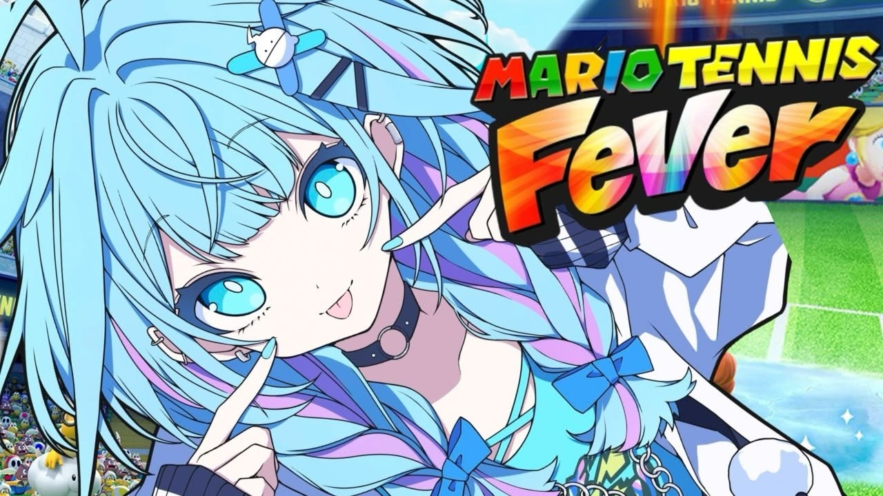 【マリオテニスフィーバー】人と戦えるようになりたい【水宮枢／ホロライブDEV_IS】