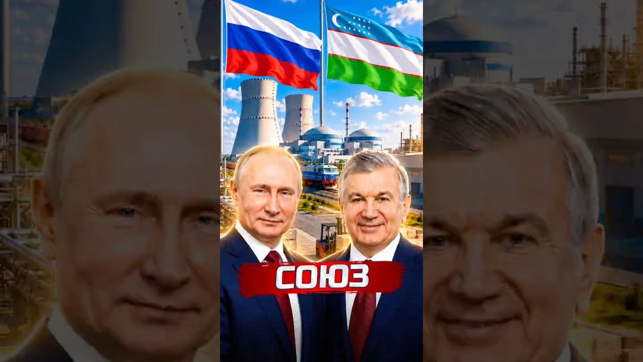 ❗️The largest project between Russia and Uzbekistan