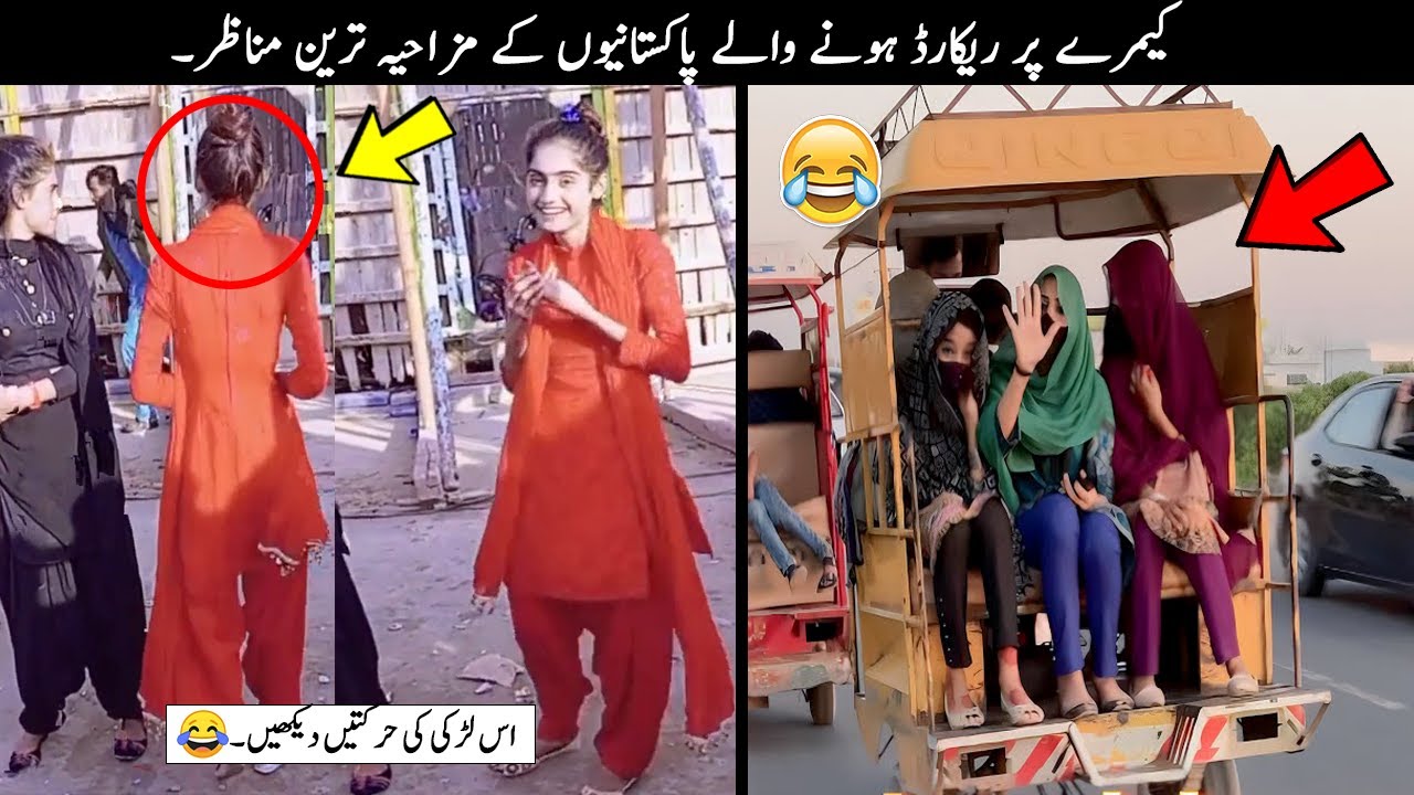 23 Funny Moments Of Pakistani People Part - 60