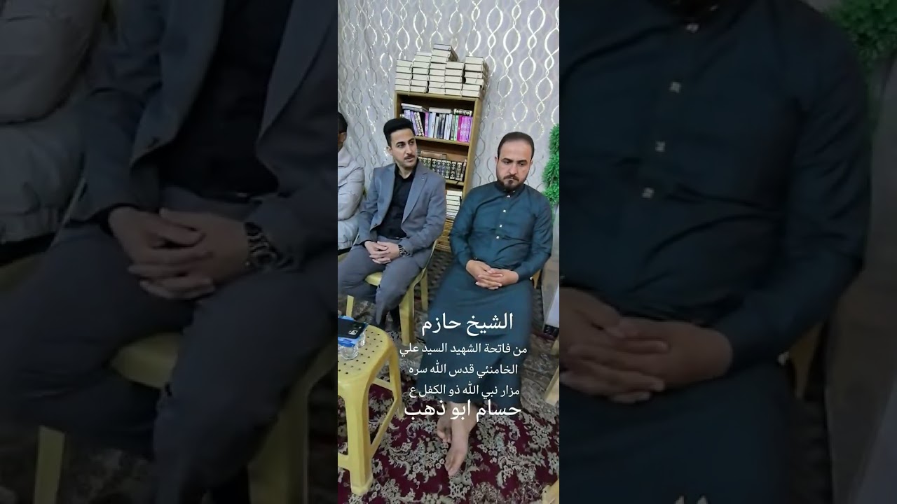 شيخ حازم العامري /// تصوير حسام ابو ذهب / مزار نبي الله ذو الكفل ع 