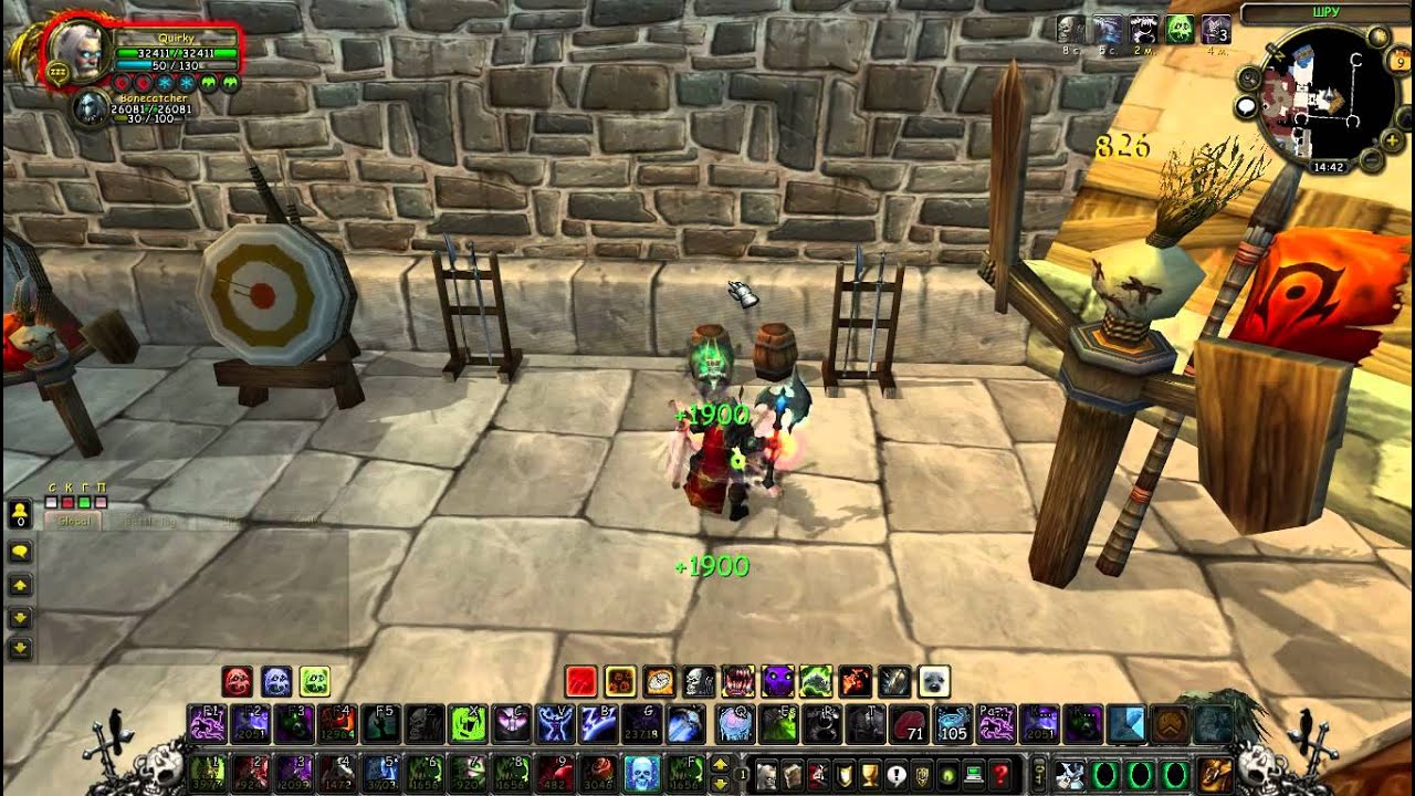 lichborne and death coil (mw)