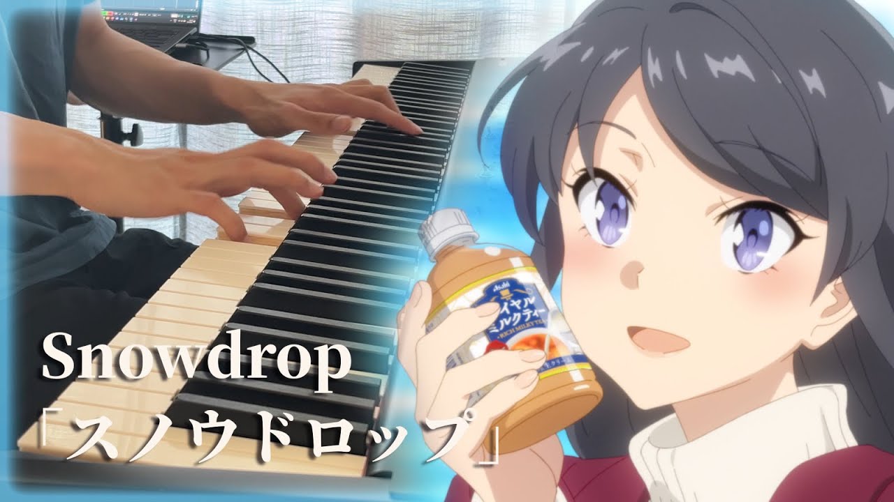Rascal Does Not Dream of Santa Claus OP FULL (Piano Cover) | Snowdrop by Conton Candy