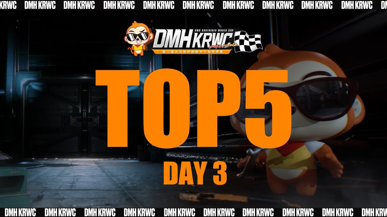 DMH KartRider World Cup 2025 S2 &ndash; 10/13 Top 5