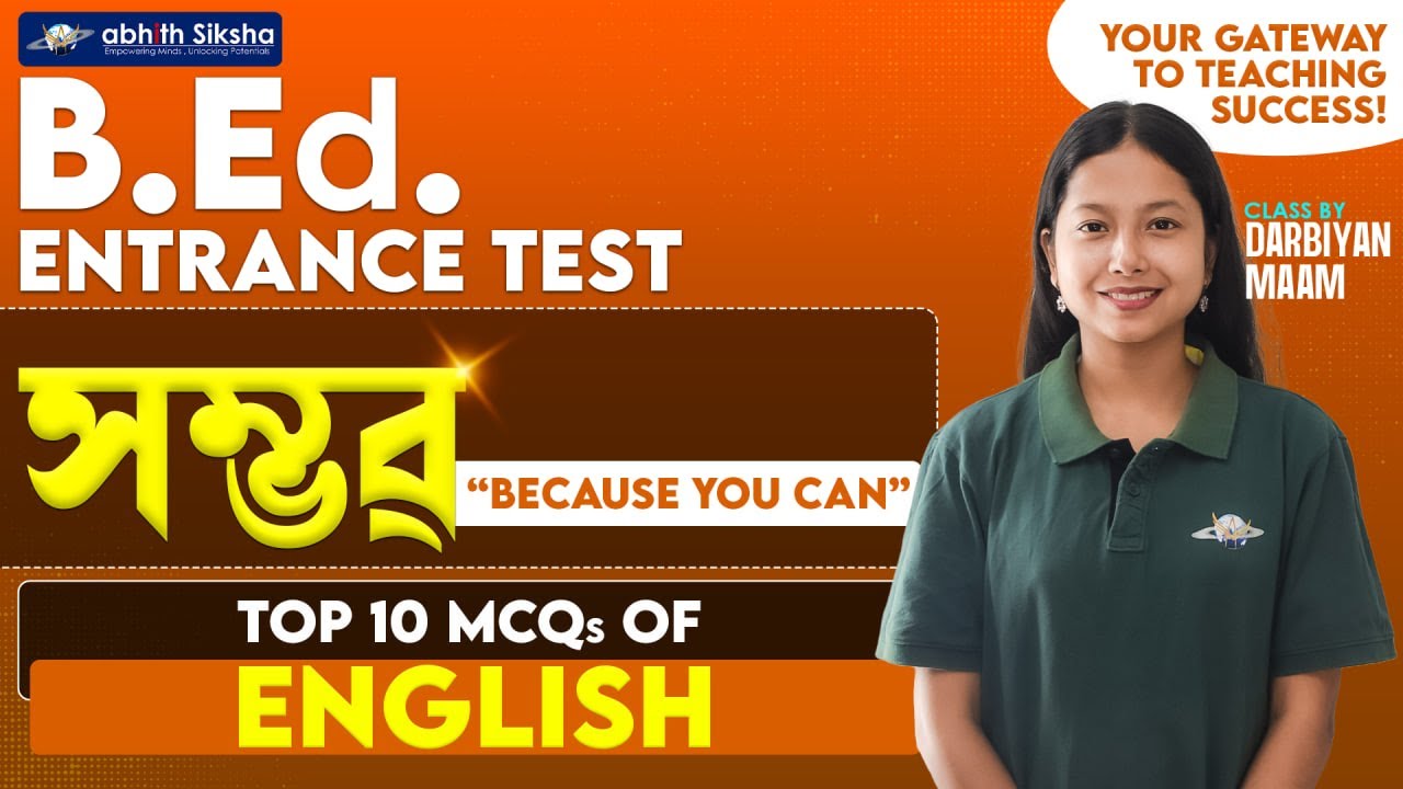 English Grammar MCQs on Prepositions II B.Ed. Entrance Exam 2025