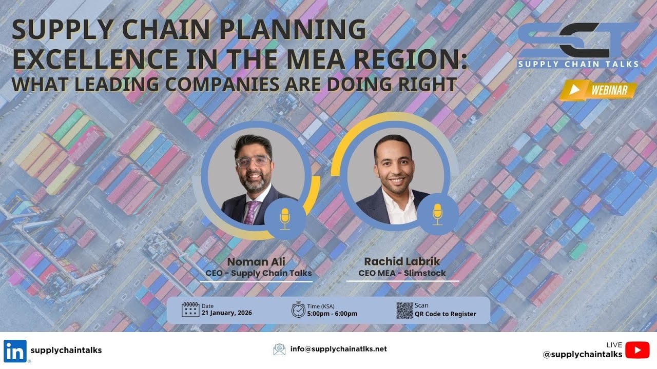 Supply Chain Planning Excellence in the MEA Region: What Leading Companies Are Doing Right 📱