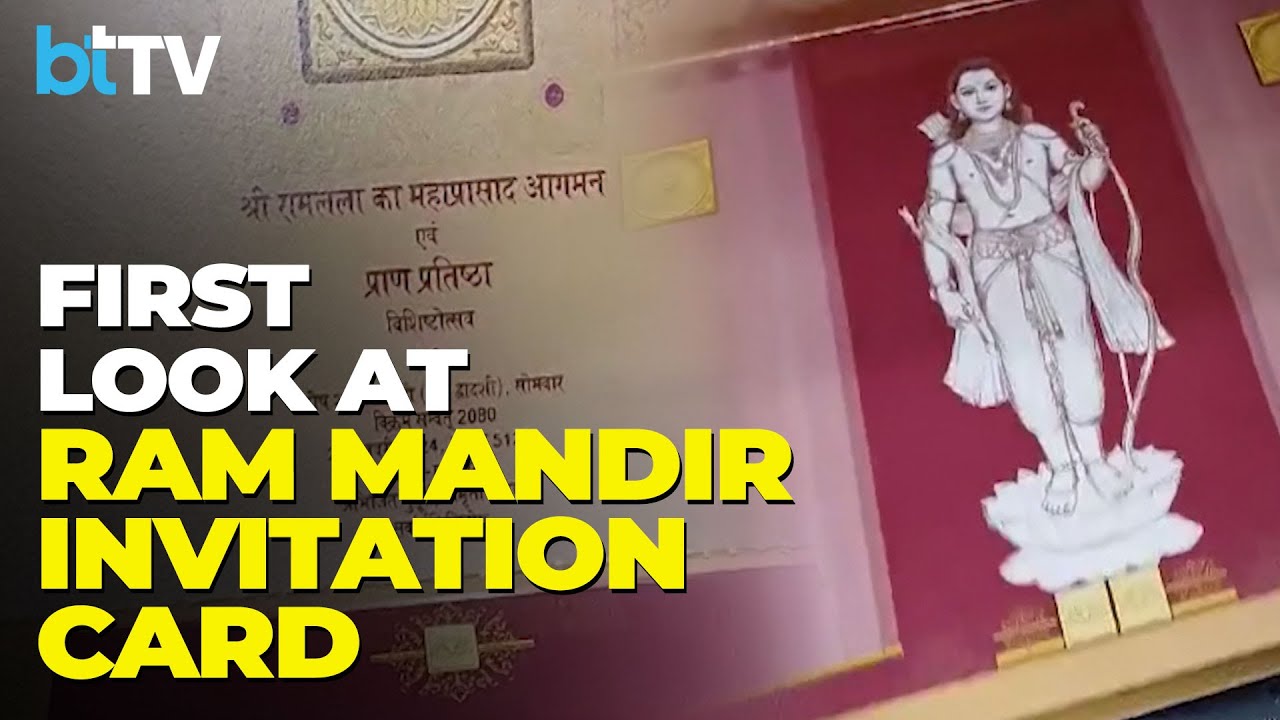 Ayodhya Ram Temple Invite Describes Consecration As 'Once In A Lifetime Event, Coming After 495 Yers