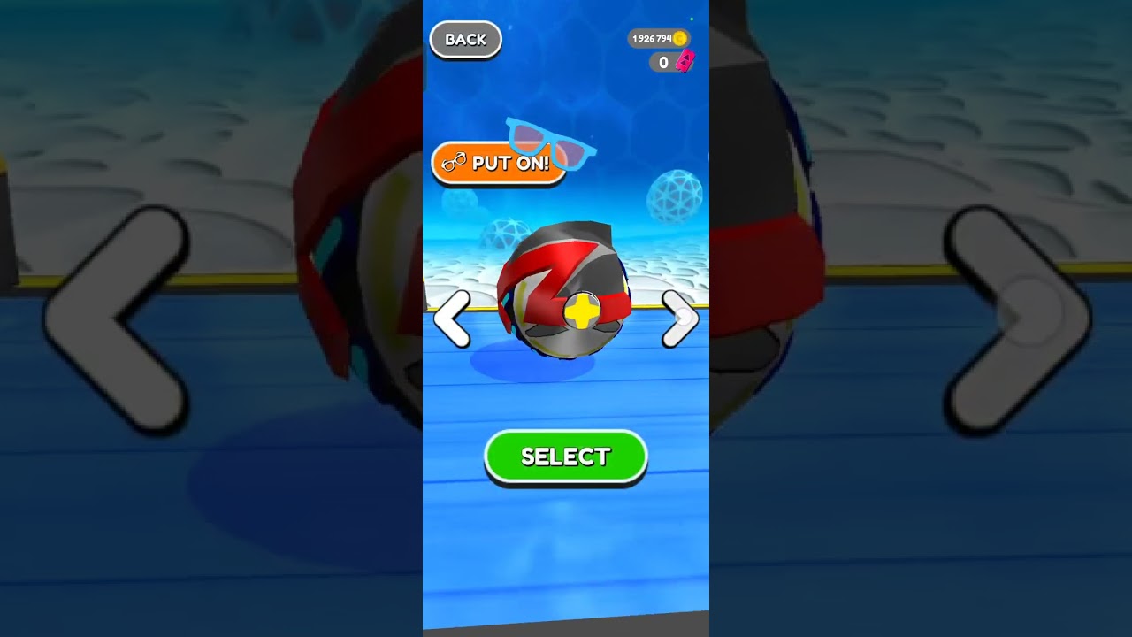cool ball