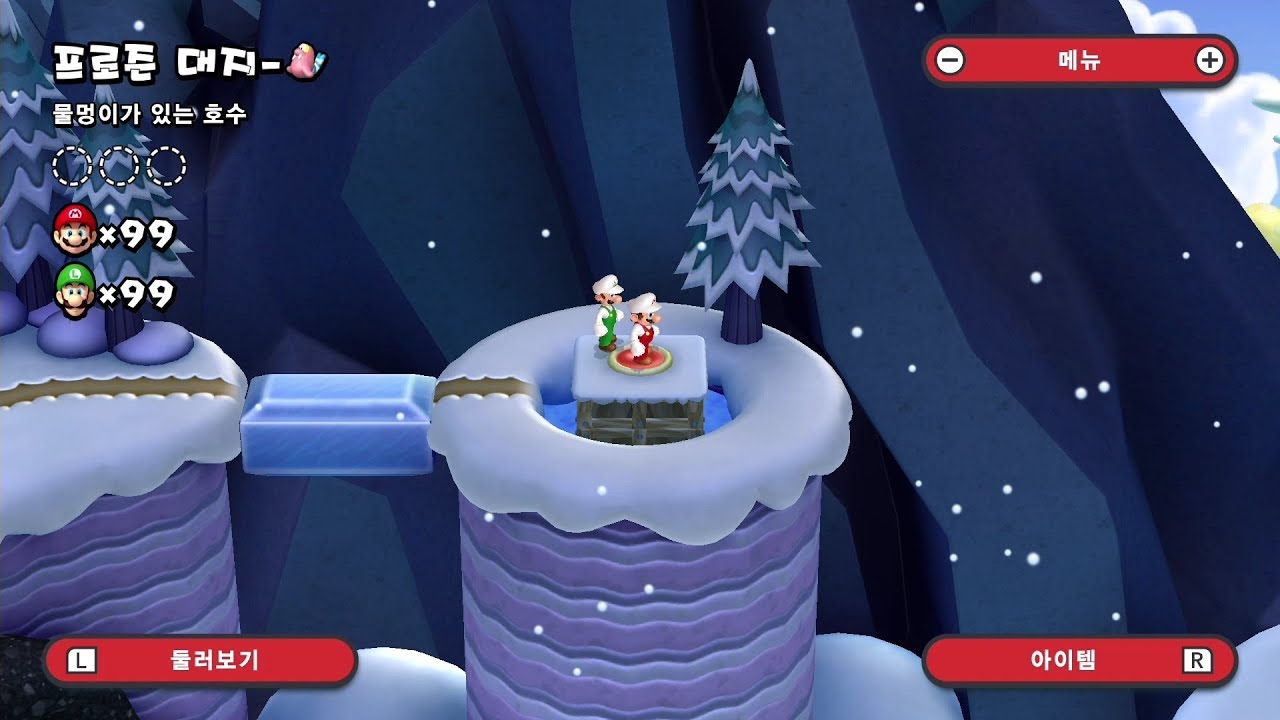 New Super Mario Bros U Deluxe - 4-Secret