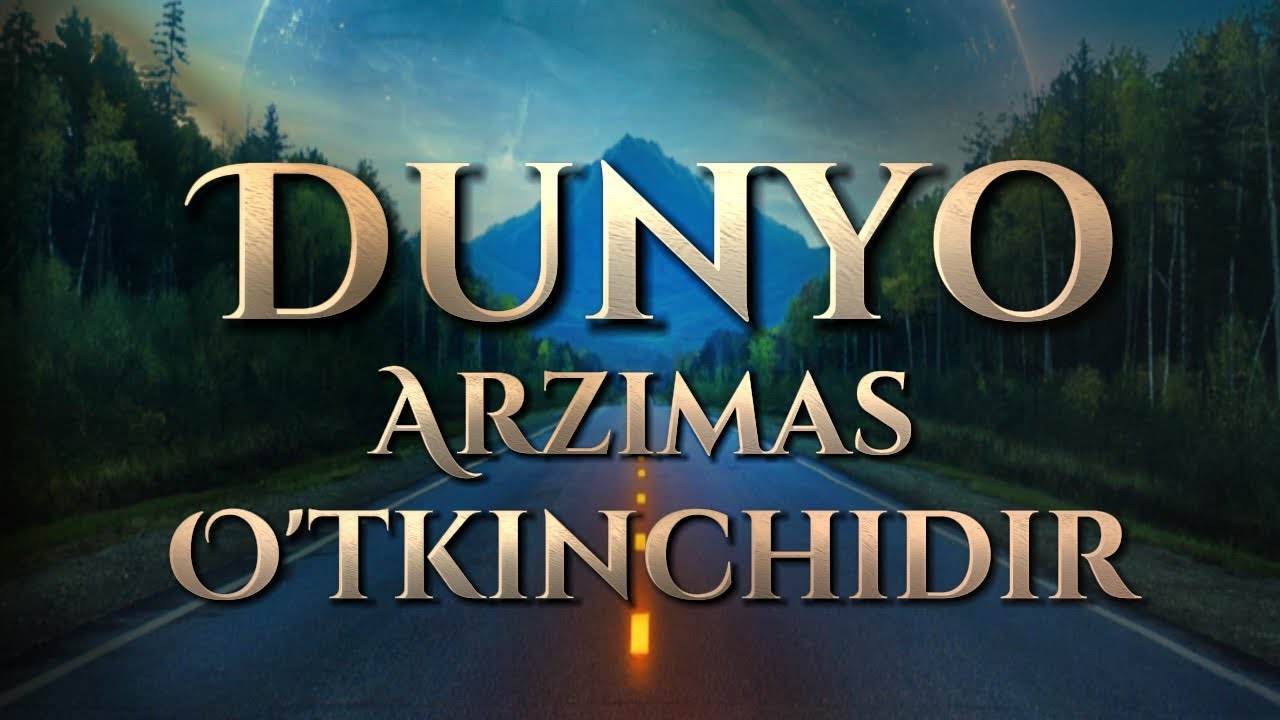 Dunyo arzimas, o'tkinchidir.| Shayx Muhammad Solih Munajjid