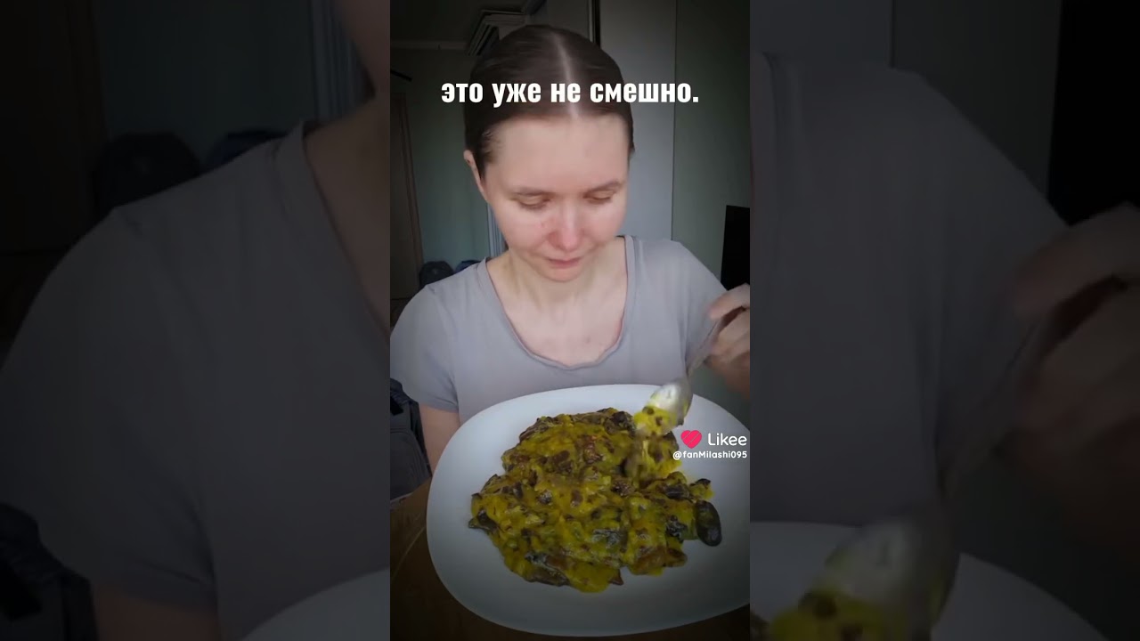 Таня Кусь #ТаняКусь