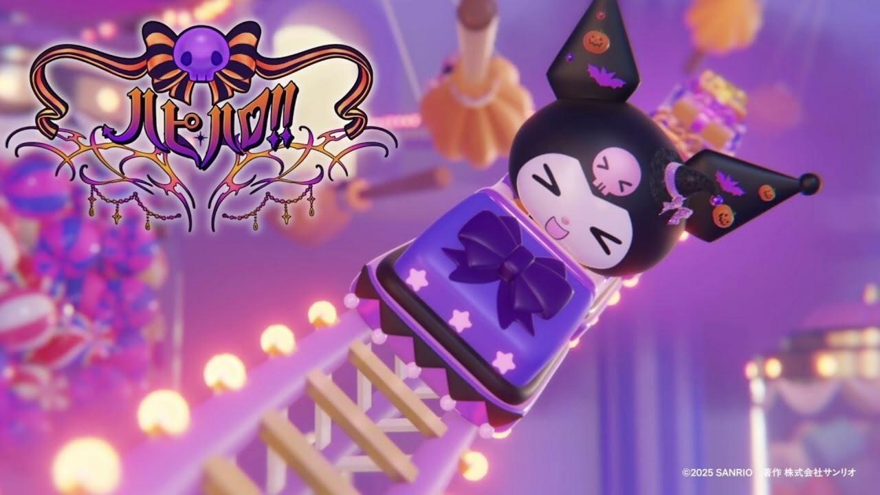 KUROMI ハピハロ!! 「Happy Halloween!! Japanese Ver」 Music Video [CHECK DESCRIPTION]