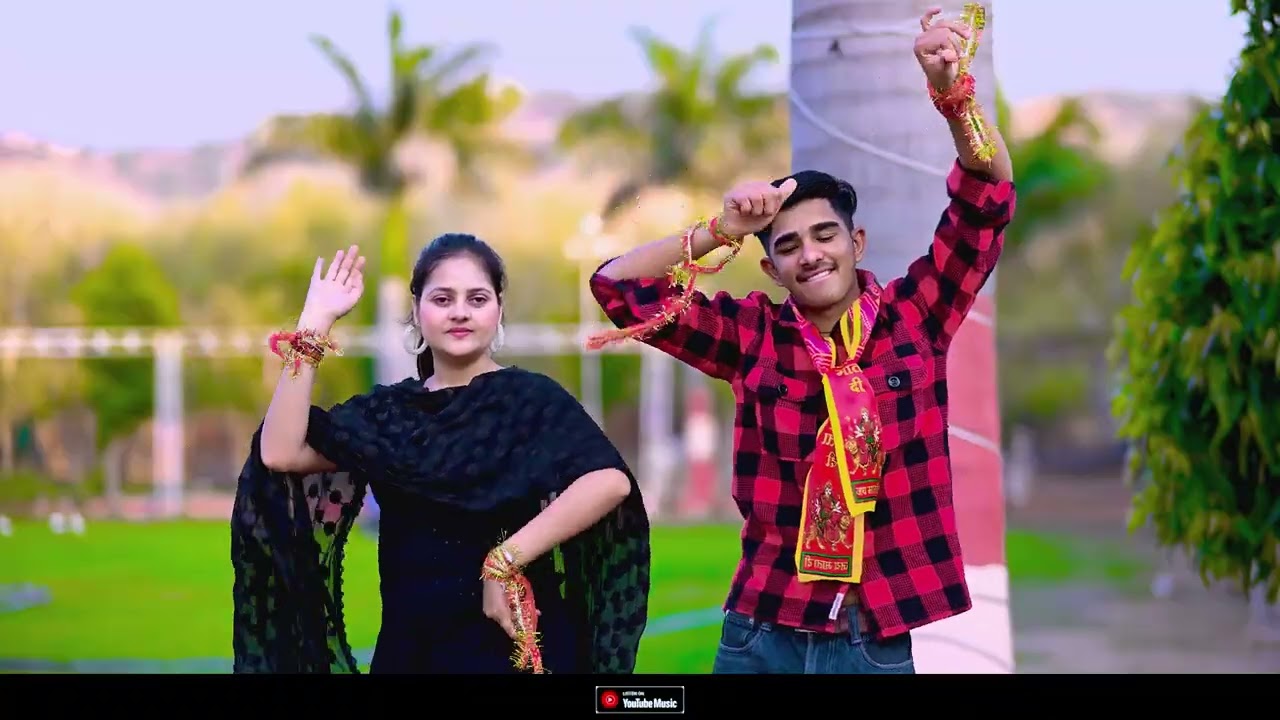 Khatu Shyam Bhajan || बाबा खाटू श्याम भजन  || New Bhajan 2026