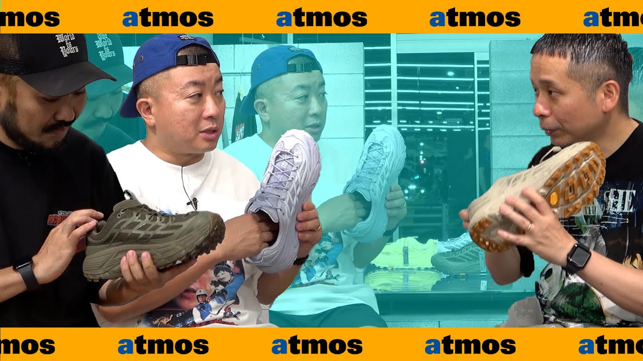 超激レア NIKE & 限定最新 HOKA - atmos