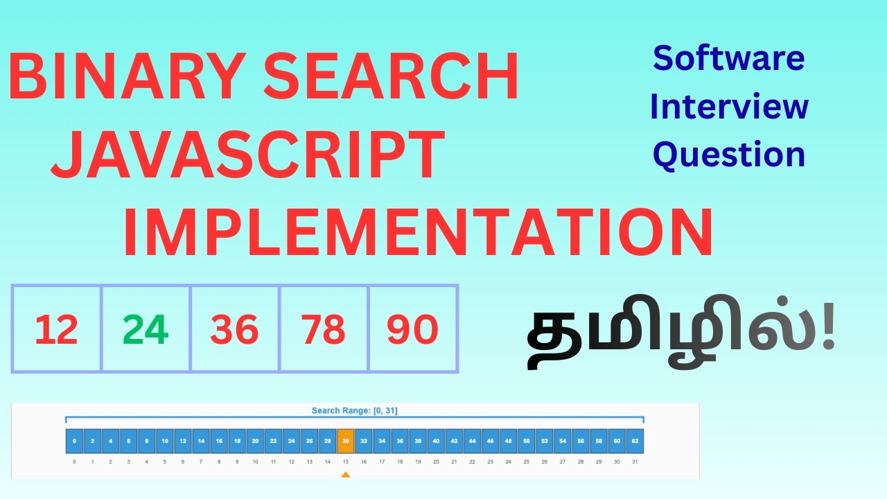 Binary Search in Tamil | With Javascript Implementation | Data Structures & Algorithms #dsa