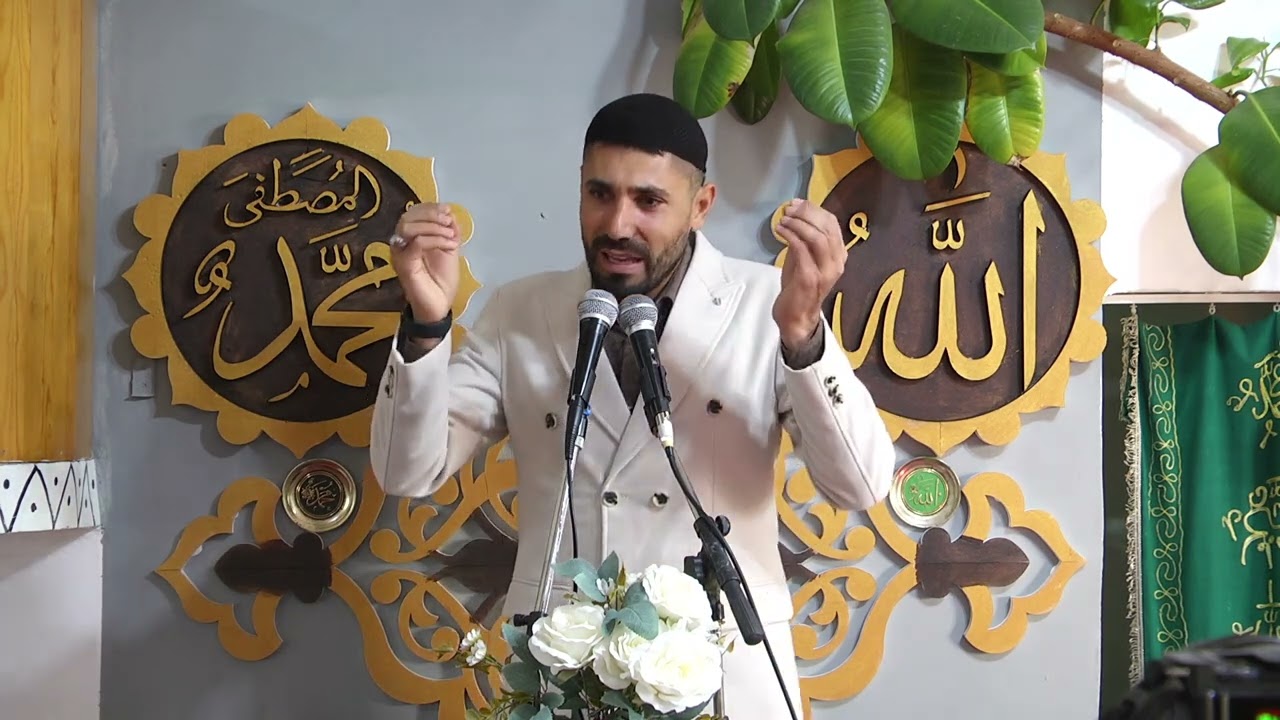 Firavun Ve Müslüman kadın. Iman bedel ister