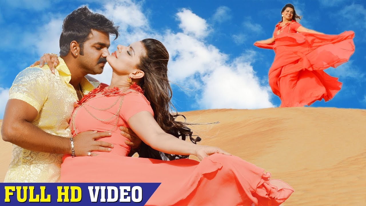 Pawan Singh का सबसे ज्यादा बजने वाला हिट गाना - Madhu Sharma - Bhojpuri Movie Romantic Song 2018
